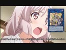 マスターデュエルわかんないよ