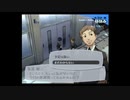 ペルソナ3(F)を久しぶりに楽しむ(実況)　part4