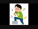 ぱるうさん、熱唱