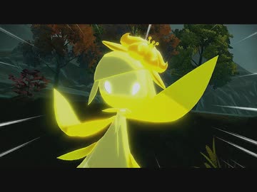 モンレジェ９