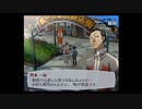 ペルソナ3(F)を久しぶりに楽しむ(実況)　part5