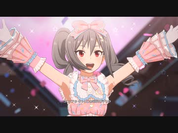 【THE IDOLM@STER STARLIT SEASON】M@GIC☆(神崎蘭子)【S4U】