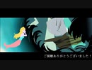 【新CoC実卓リプレイ】海も枯れるまで【part3】
