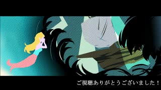 【新CoC実卓リプレイ】海も枯れるまで【part3】