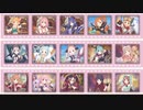 【プリコネ】騎士くんを心配する女の子たちのストーリー【Re:memberみんなの想い1】