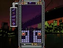 スーパーボンブリス(スーパーファミコン版)今年初のペントミノ縛り続き4【プレイ動画】