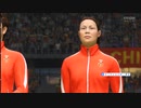 PC配信《FIFA 22》傳奇難度-英格蘭足總杯-中國男足和女足-第一期 (3)