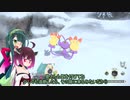 東北ずん子のシンオウ開拓日記 part.5【Pokémon LEGENDS アルセウス/VOICEROID実況プレイ】