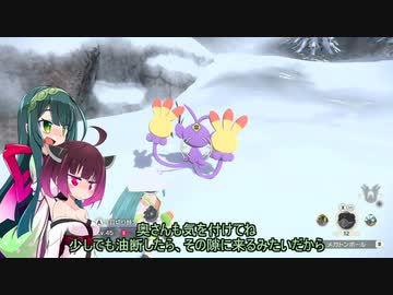東北ずん子のシンオウ開拓日記 part.5【Pokémon LEGENDS アルセウス/VOICEROID実況プレイ】