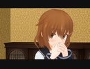 【艦これ】有能な秘書艦さんと無能な提督さんとボクの日常Ｒ２　第3話【MMD】