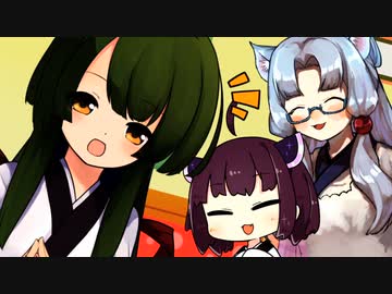 東北青春時代【VOICEROID劇場】