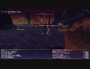 FF11オデシージェール　シグリVeng20　剣ナ黒学風＋フェイス速報無編集版　ニコニコ版