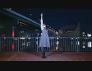 【すいちゃんへ】ホシアイ 踊ってみた 【負傷クレアより】