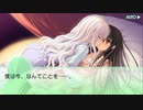 おとボク2 薫子√ 第7話