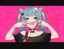 アニマル　feat.すも