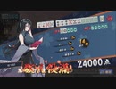 【3麻】雀魂玉の間で麻雀を打つ_053