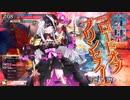 初心者wlwPart8 アシェンプテル CR21【銀筆】