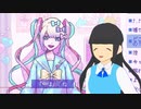 【実況】語彙力ないアカウントが最強のインターネットエンジェルの「ピ」になる【NEEDY GIRL OVERDOSE】Part 10