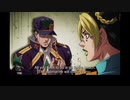 ジョジョの奇妙な冒険SO 英語吹替版 第05話 I want you to know... you were always incredibly important to me