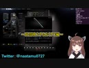 [EscapeFromTarkov]イベントカクテル[生放送まとめ]