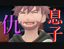 【縛り実況】ポッチャマを進化させずに１匹でクリアする Part18【ブリリアントダイヤモンド】