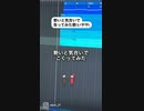 勢いと気合いで告ってみた歌(いやや)feat.初音ミク(DEMO)