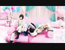 【KYO＆YUU (ZOLA_PROJECT)】スキキライ(ギガP REMIX)【VOCALOIDカバー+ust配布】