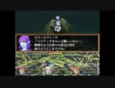 【ふりーむ】Sky And Earth【RPG】