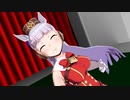 【MMDウマ娘】ゴルシが1ミリも知らずに恋ダンスを踊ってみた