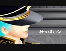 【MMD刀剣乱舞】一期一振で神っぽいな