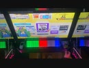 【CHUNITHM】カミサマネジマキ AJ(18-0-0)