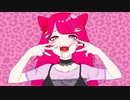 アニマル/しめさばこ【歌ってみた】