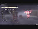 ポケモンレジェンズ アルセウス 色違いエイパム！