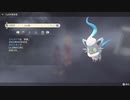 ポケモンレジェンズ アルセウス 色違いゾロア！