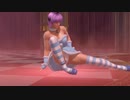 【DoaX3/あやね】ポールダンス 色んな日焼けを見てみよう あやね 020604