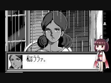 【ギャザービート】きりたんともう一つの一年戦争 part14 スイートウォーター【VOICEROID実況】
