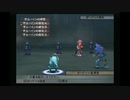 sc^イカれた生放送(ミンサガ)２９－５(SとCだけ使ってミンサガ)