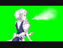リラックスするるこ姉貴.GB