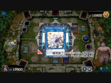 花畑派おじゃる丸