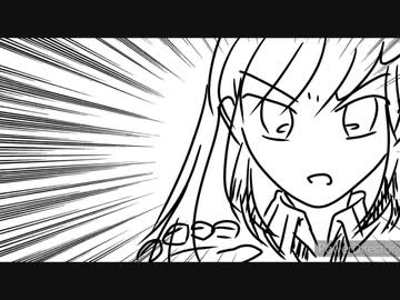 らくがきおしゃべり　2