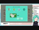 【.LIVE】雑魚と罵った相手に完敗するすずすず【#神楽すず】