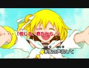 【ニコカラ】オツキミリサイタル -Piano Ver.-（Off Vocal）【じん(自然の敵P) feat.IA】