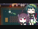 【おれのずんちゃんをみろ02】ずんきり イン ザ ガンジョン！ずんだまみれのガンジョンの巻【Enter the Gungeon】