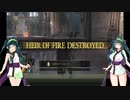【DARK SOULS III THE FIRE FADES EDITION】東北ずん子達の隣町探訪 part.11(後編)【東北ずん子実況プレイ】