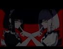 【人/力npr】ア/イ/デ/ン/テ/ィ/テ/ィ【8・3】