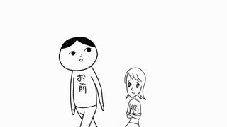 【実況】周りを巻き込んでを空気読みやってみたPart5