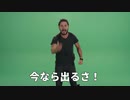 【ウマ娘】新ブルボンを引くか悩んでる方へ送るエール