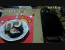 【ずいえき】2022/02/03　恵方巻き作る