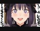 （その着せ替え人形は恋をする3・4話感想）4話の完成度ﾖｼｯ！