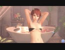 【DOAXVV】カンナ　ダイキリ　立ち　足組み